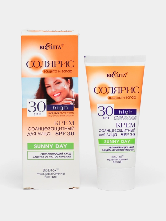 Yuz uchun Solyaris kremi, SPF 30, SUNNY DAY, quyoshdan himoyalovchi, 50 ml, Bielita - 