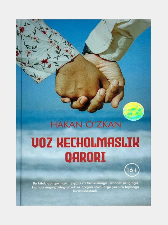 Ҳакан Ўзкан, Воз кечолмаслик қарори - 