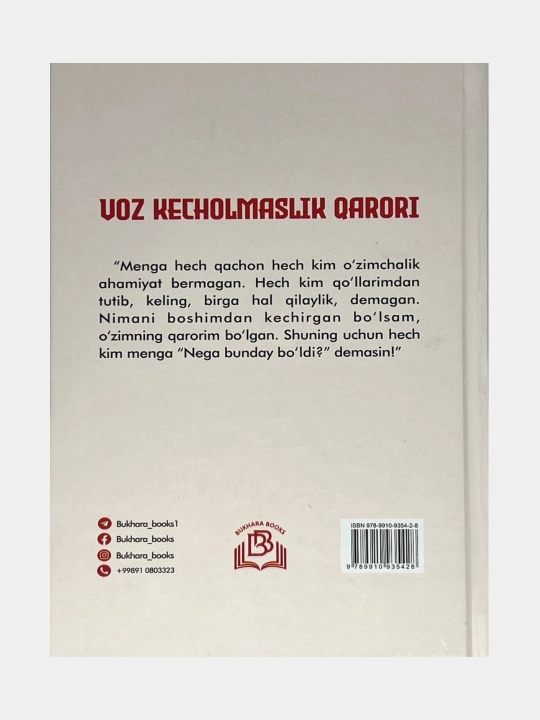 Ҳакан Ўзкан, Воз кечолмаслик қарори