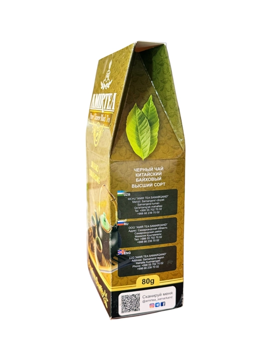 Amir Tea чёрный, Китай, Jin Hao Dian Hong, 80 г