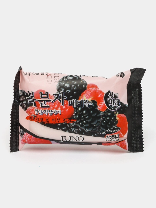 Yuvinish uchun xushbo‘y JUNO kosmetik sovuni, 150 g