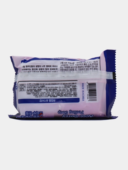 Yuvinish uchun xushbo‘y JUNO kosmetik sovuni, 150 g