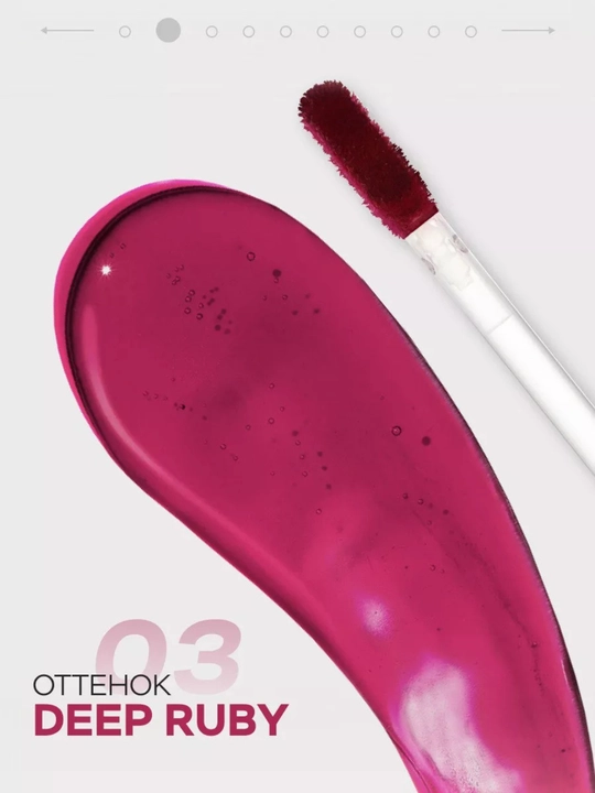 Оттеночный гель тинт для губ Luxvisage Lip Tint Aqua Gel