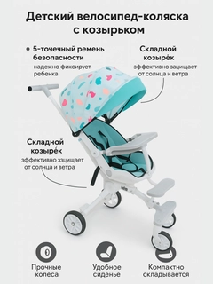 Синий