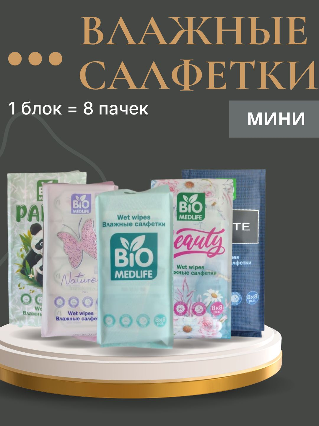 Ogzimga oriq keldi Qiz ozini silkitadi