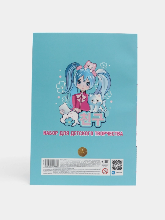 Rangli karton to'plami, qoplangan, 10 varaq, 10 rang, A4 format, elim ustida, "Neko-Tyan _anime" seriyasi