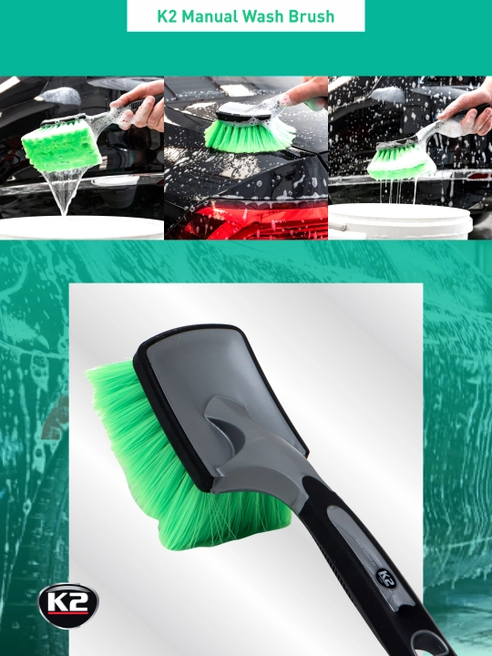 Щётка для мойки автомобиля K2 Manual Wash Brush