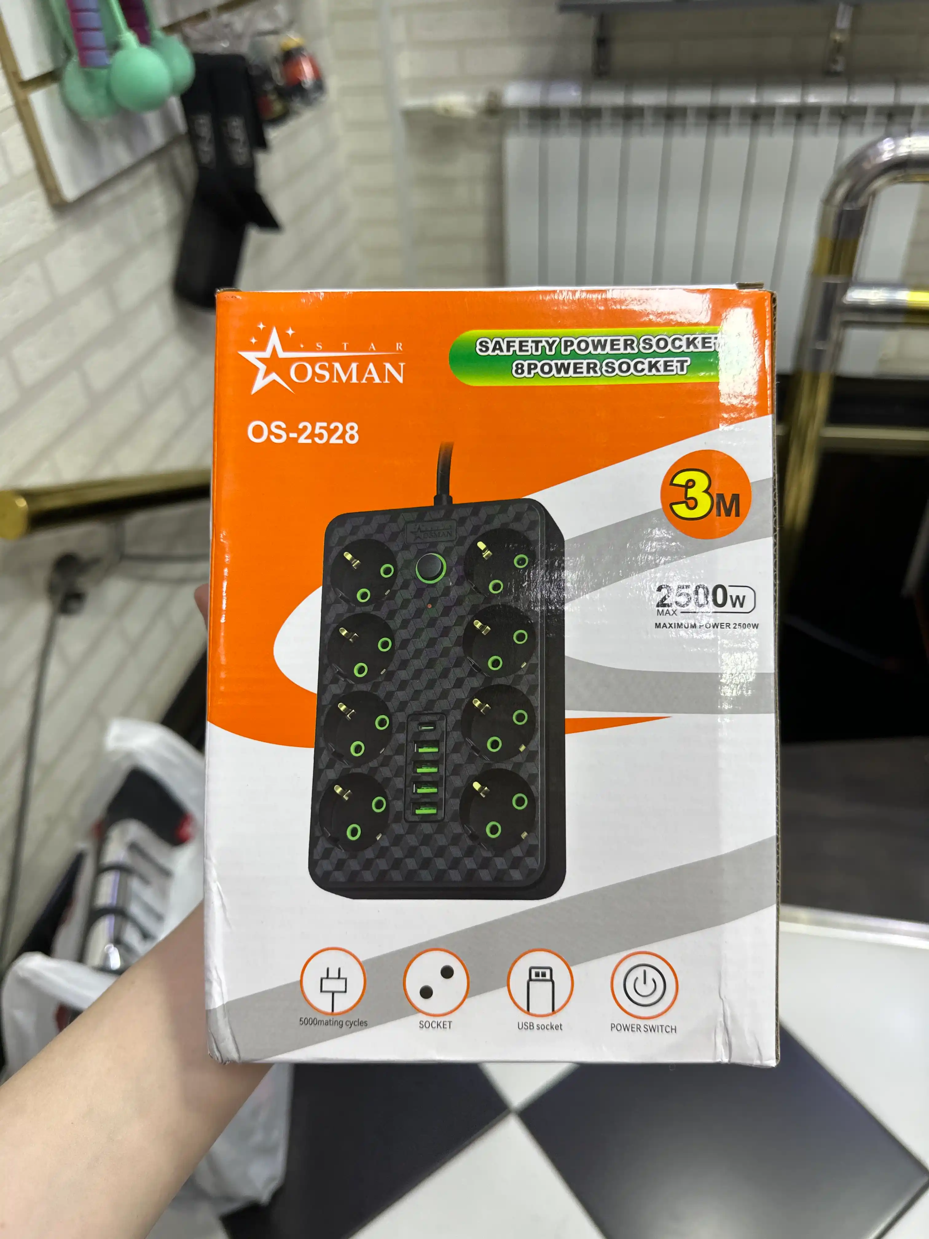 Удлинитель электрический, сетевой фильтр пилот с предохранителем, с USB и Type-C