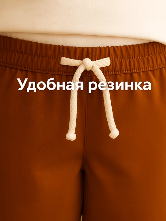 Детская летняя одежда: футболка и шорты,детские летные комплекты,6-8 лет