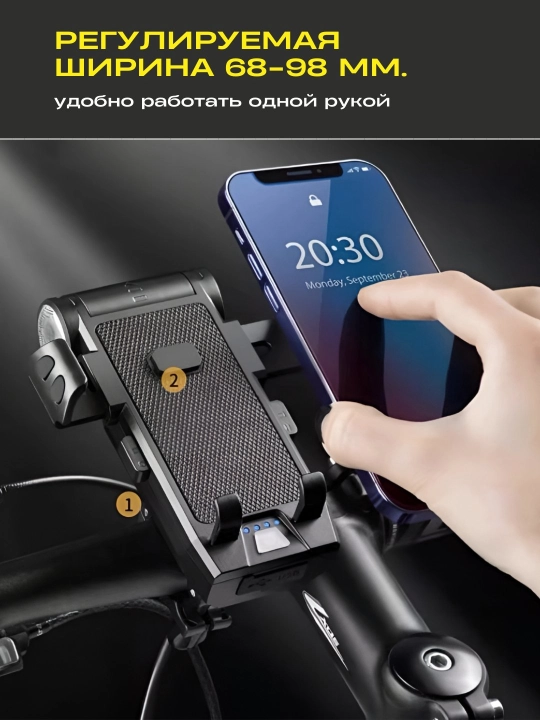 Velosiped va samokat aksessuarlari, fonar, Powerbank, telefon tutqich, signal