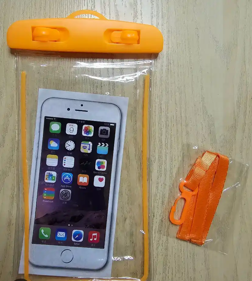 Suv o'tkazmaydigan telefon g'ilofi
