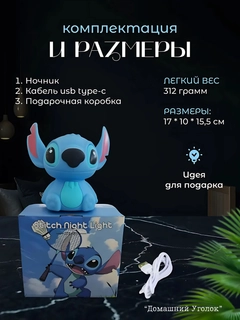 Лазурный