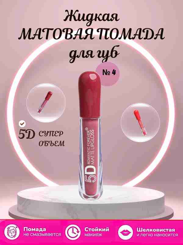 Yalangoch porloqlarga qarang Yalangoch porloqlarga qarang