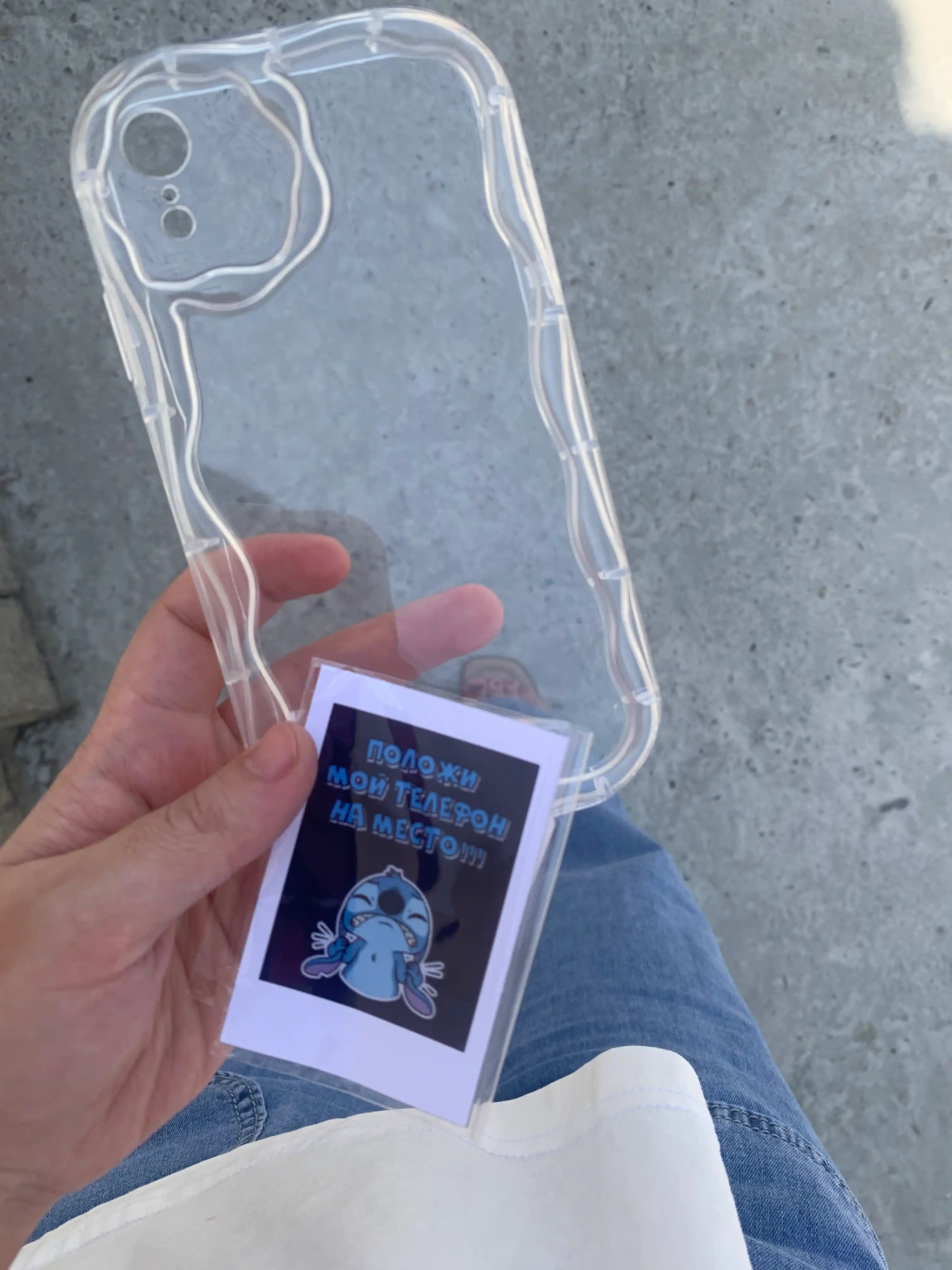 Mini otkritka, telefon g'ilofi uchun rasm