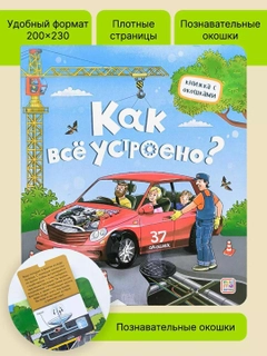 Qirmizi