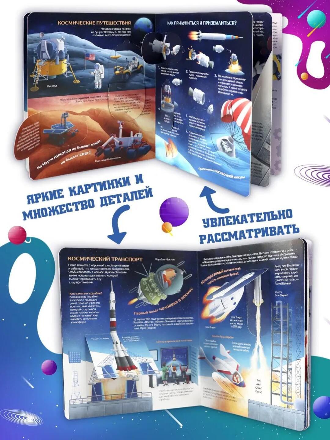 Yalangoch qizlarning shaxsiy fotosuratlari