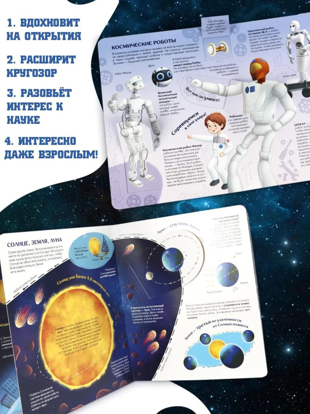 Yalangoch sportchilarning porno soxtalari