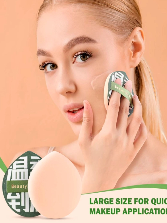 Спонжи для макияжа лица, 1 и 2 шт