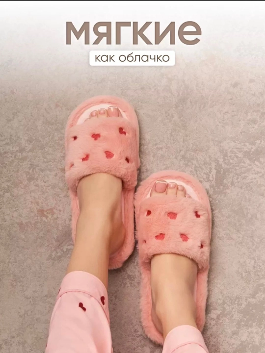 Ayollar uchun uchi ochiq shippaklar 36-41 PLAAZZO