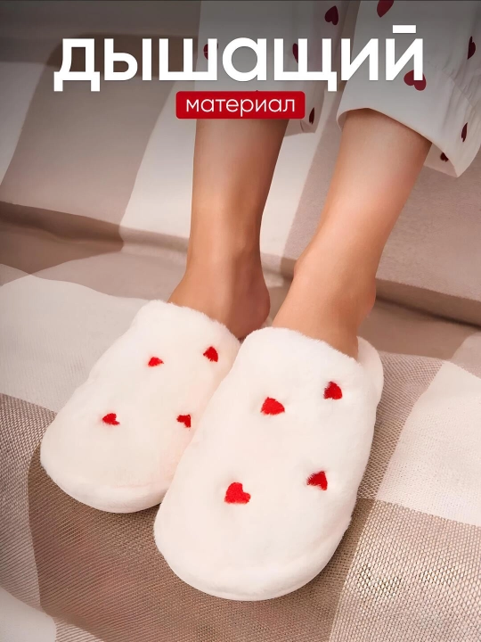 Домашние тапочки с открытым носом 36-41 PLAAZZO