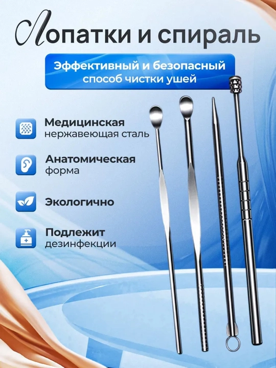 Набор инструментов, набор для маникюра, маникюрный набор, кусачки для ногтей