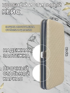 Бежевый