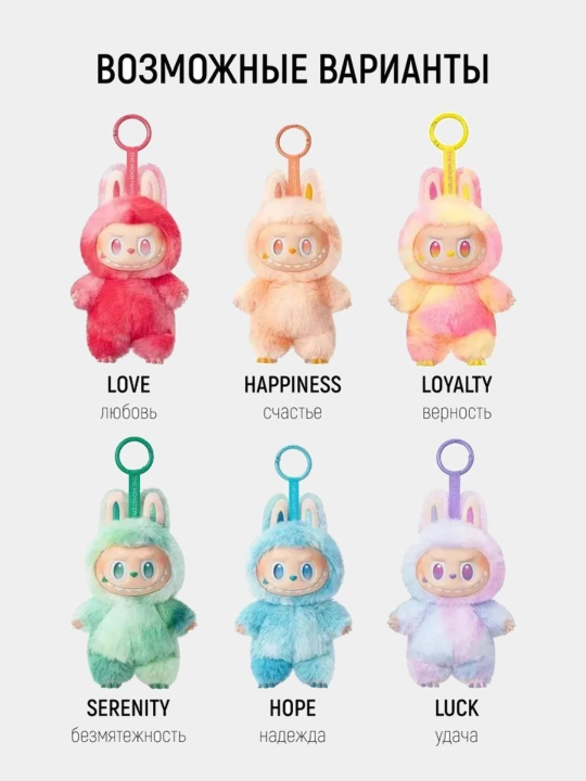 Labubu 1:1 POP MART kolleksion figurchasi "The Monsters Big into Energy" 1 dona, tasodifiy