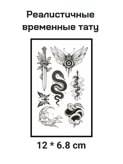 Бежевый