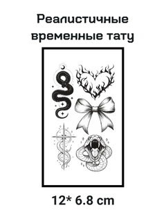 Кораллово-розовый