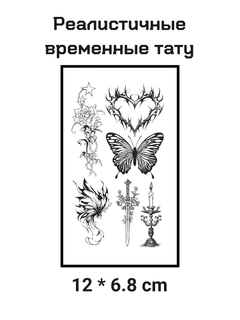 Кремовый