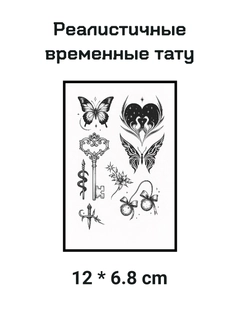 Лимонный