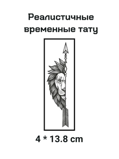 Светло-коричневый