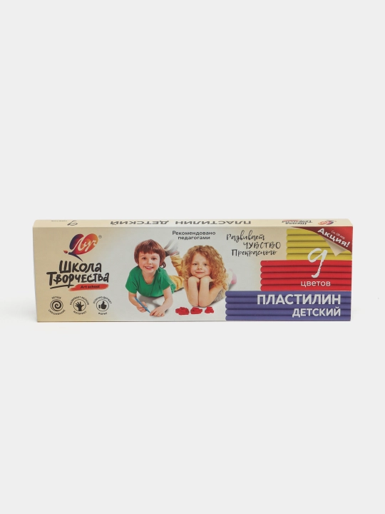 Ijod maktabi plastilini, 9 xil rang - 