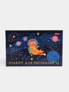 Аметистовый