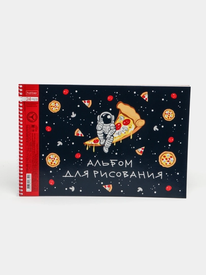 Альбом для рисования «Из чего сделаны мальчишки», 24 листа, формат А4, на скобе (арт. 24А4Всп) — HATBER-P1ACBB4-КРАСН
