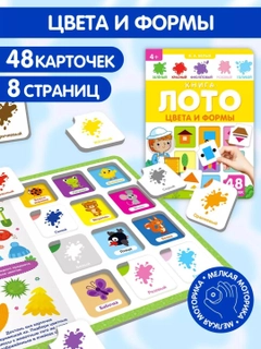 Бежевый