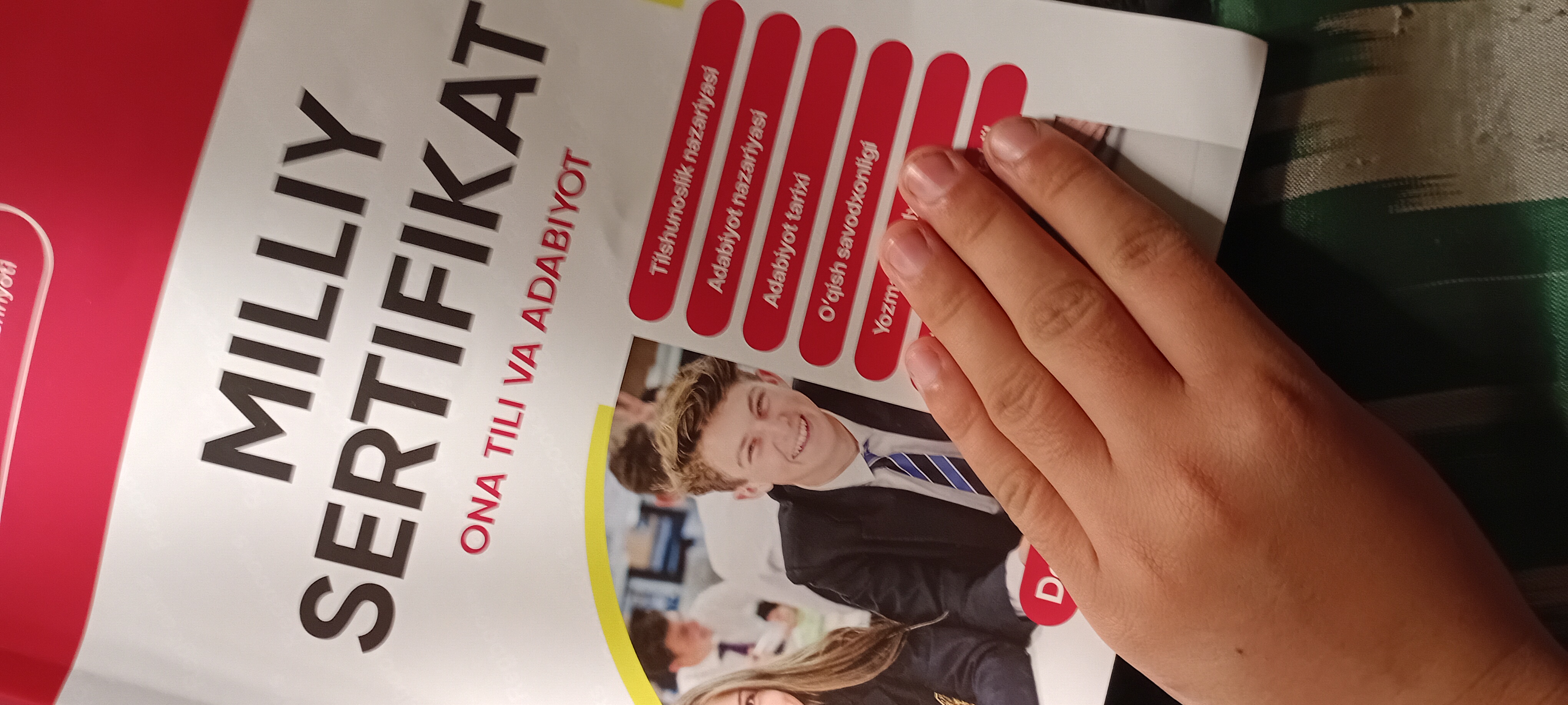 Milliy sertifikat, ona tili va adabiyot, Davron Akbar