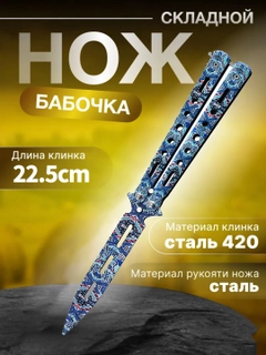 Бежевый