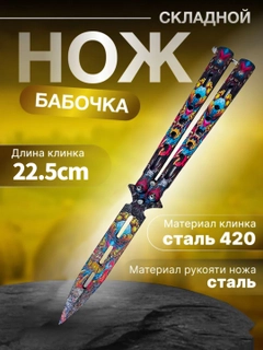 Бордовый