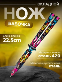 Вишнёвый