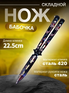 Желтый