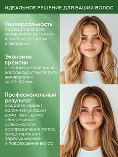 Зеленый