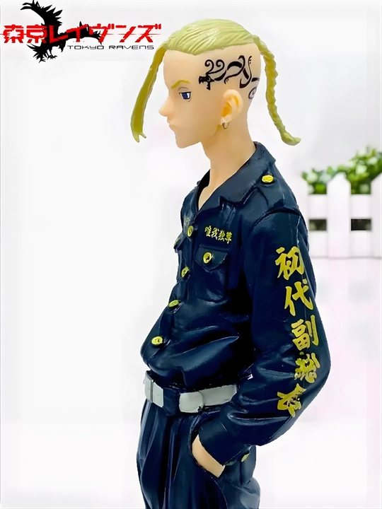 Anime figurkalar — Tokyo Revengers: King of Artist – Ken Ryuguji