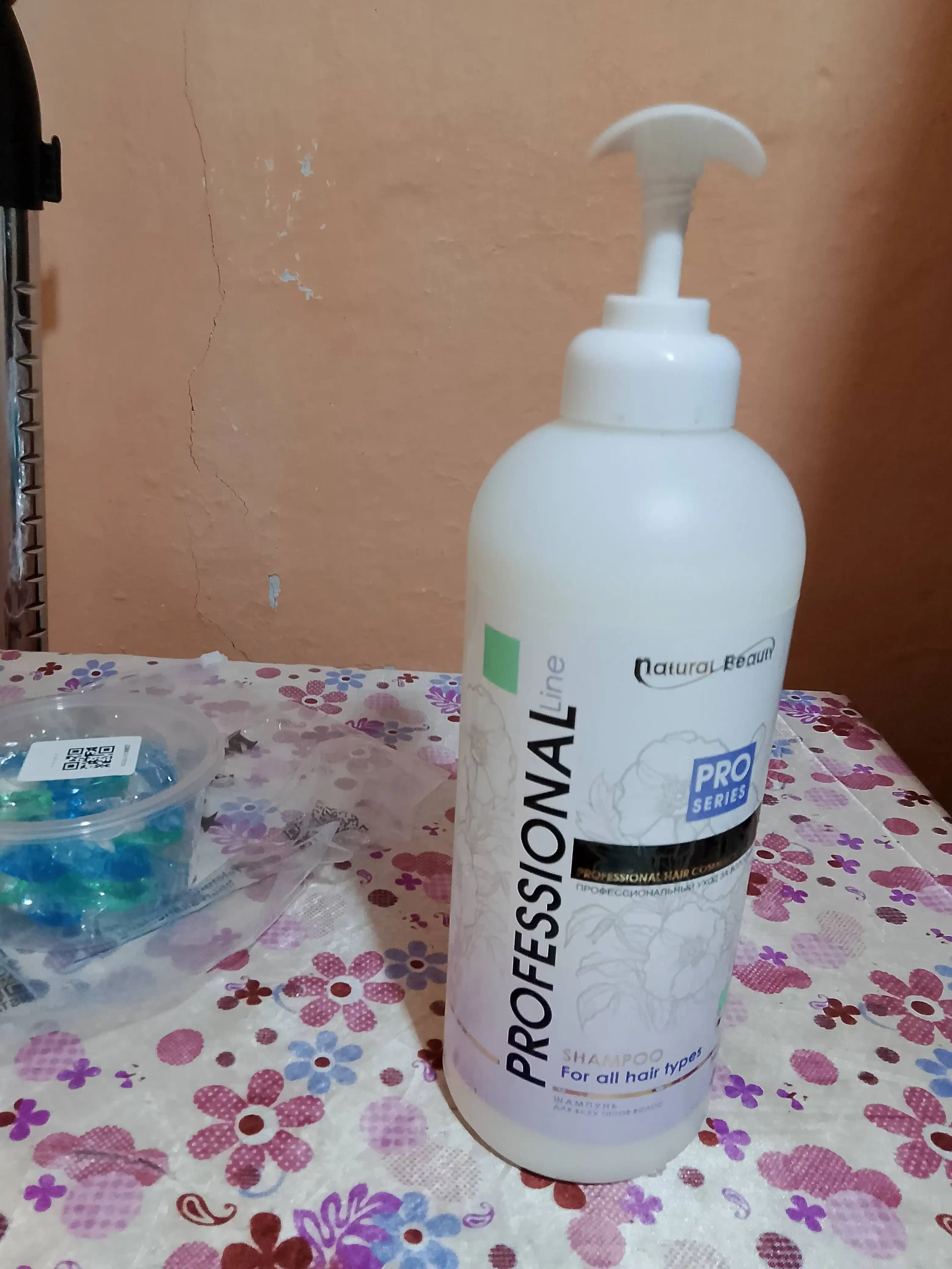 Шампунь Natural Beauty Professional Line, 1 кг