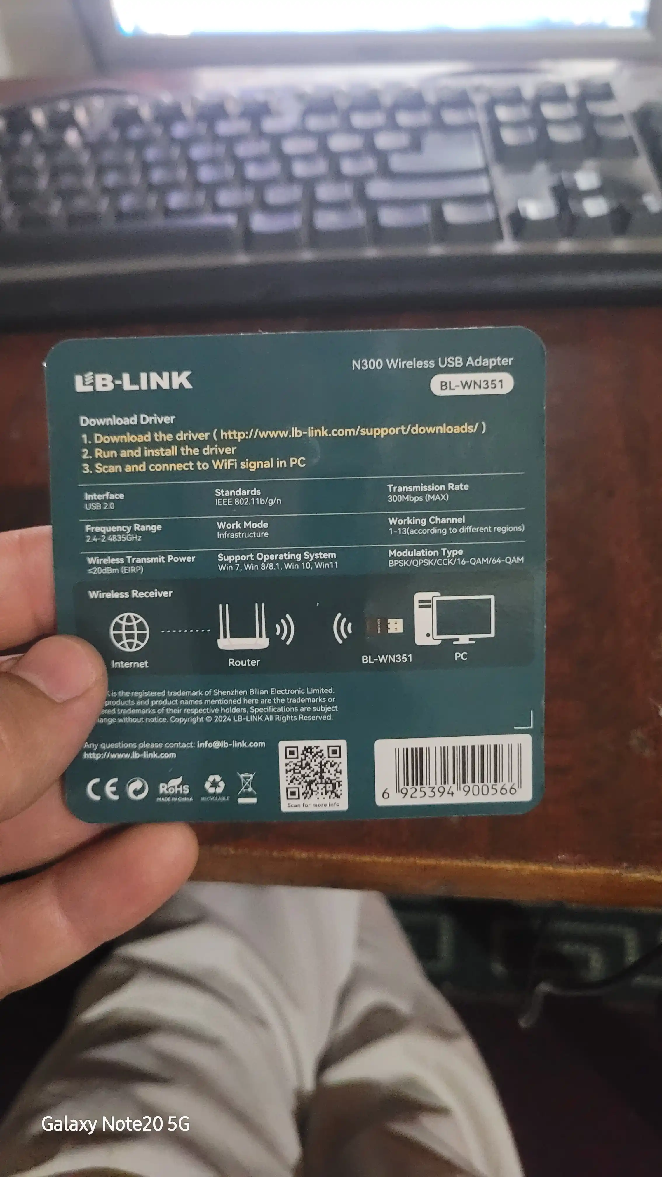 Wi-Fi адаптер USB Lb-Link для ноутбука и стационарного компьютера