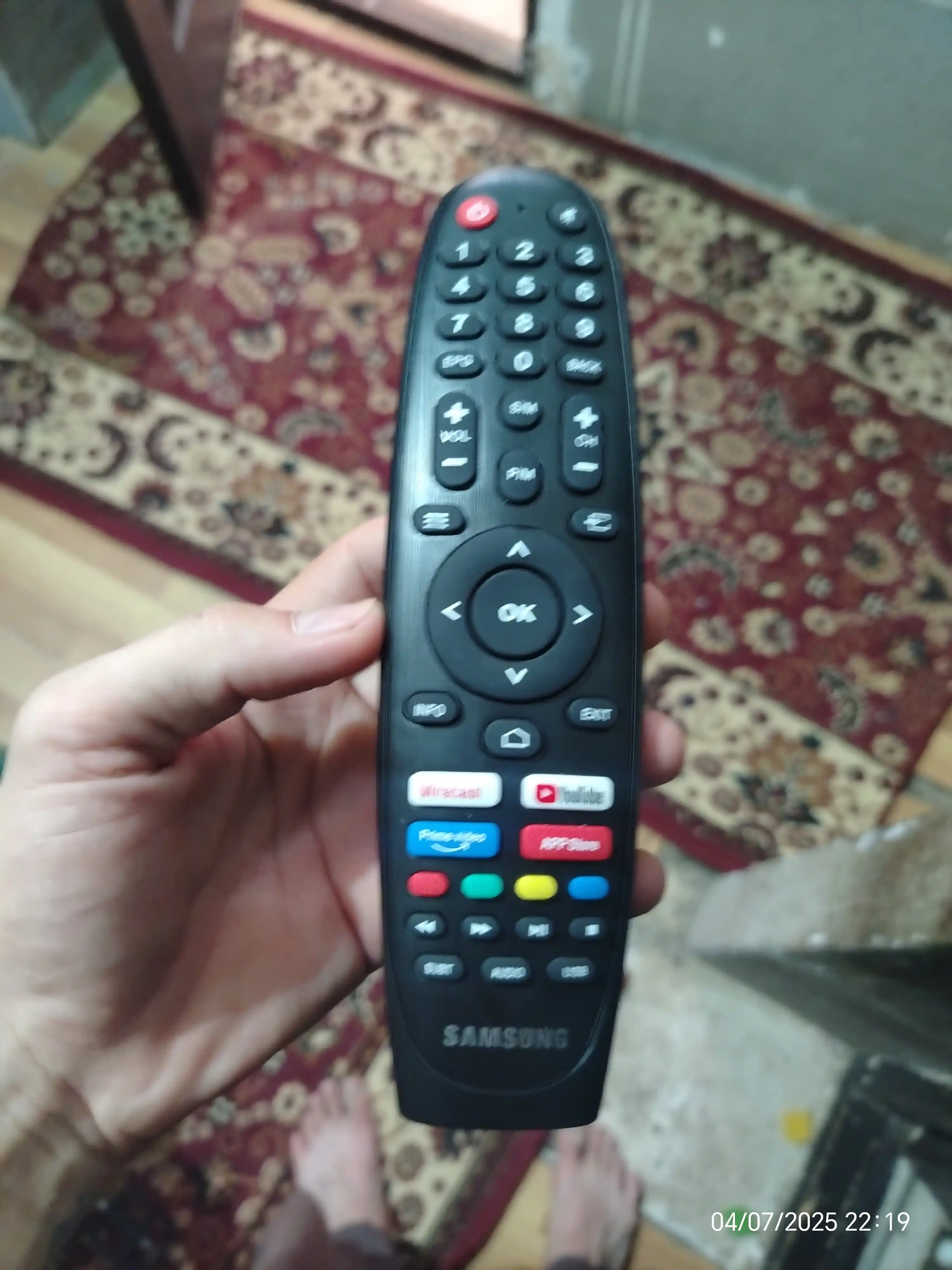 Пульты дистанционного управления для SMART TV: Artel, Samsung, LG, Beko, Premier, Samsung05