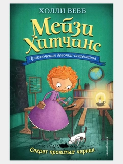 Лайм