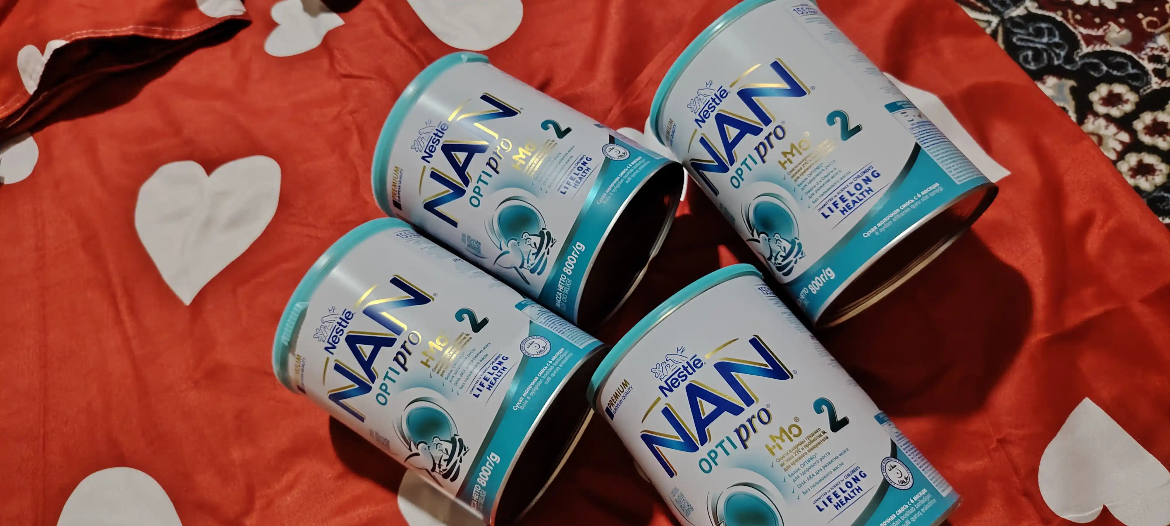 Sut aralashmasi Nan 2, oligosakkaridlar bilan, 800 gr