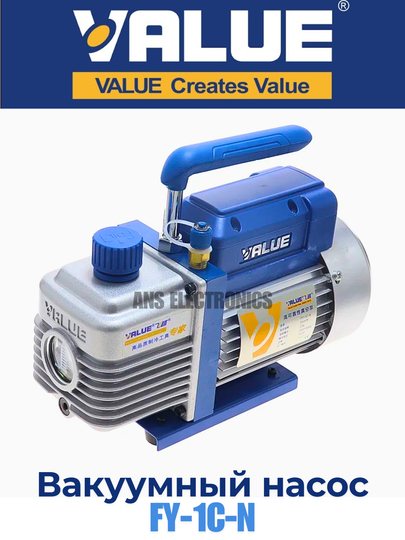 Men jonli mushukka urmoqchiman