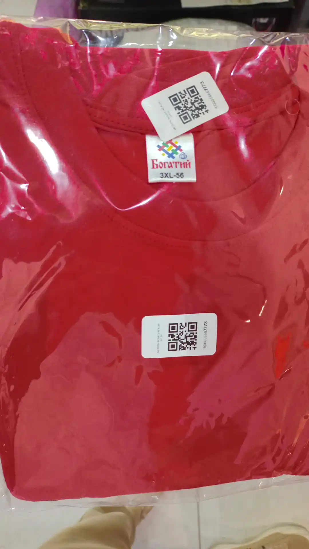 Ayollar va erkaklar uchun bir xil rangdagi futbolka, 100% paxta
